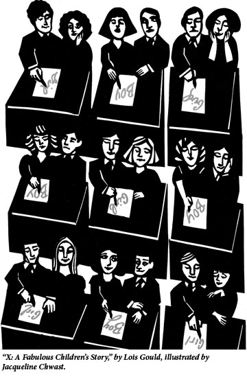 X: A Fabulous Children's Story