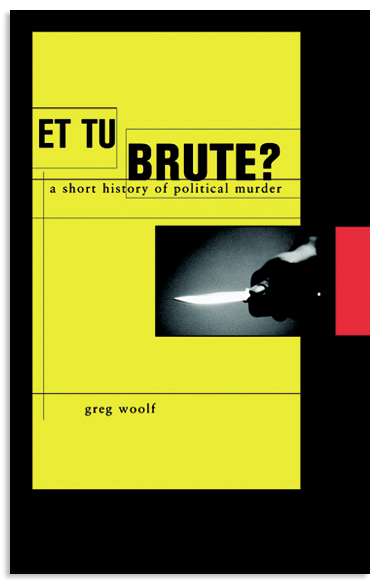 Et Tu Brute Cover