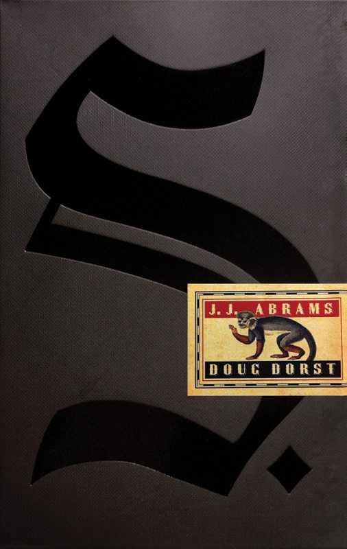 s dorst novel s dorst novel