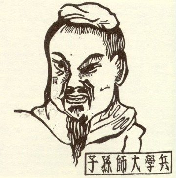 Noted tea party activist Sun Tzu, depicted during a women's outreach campaign.