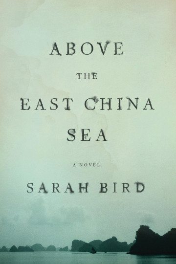 Above the East China Sea - book cover