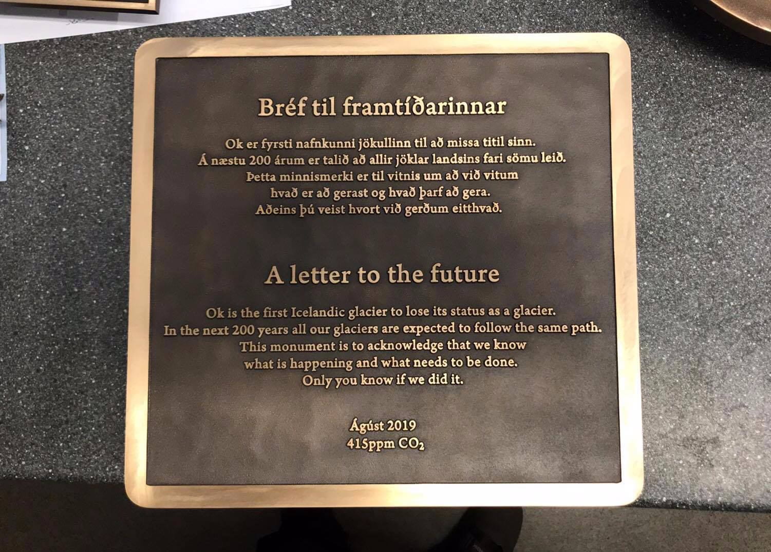 The plaque that will be dedicated to the first glacier lost to climate change in Iceland next month.