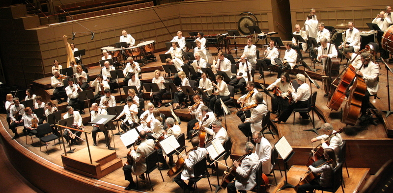 A symphony performance in 2007.