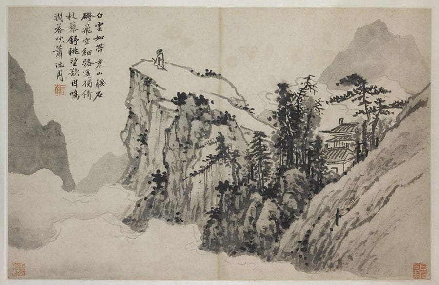 "Poet on a Mountaintop," Shen Zhoe