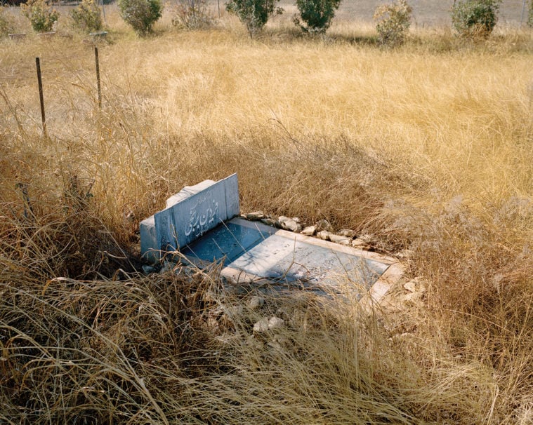 The grave of Fardin Berenji, a Mandaean who died in Texas in 2008.