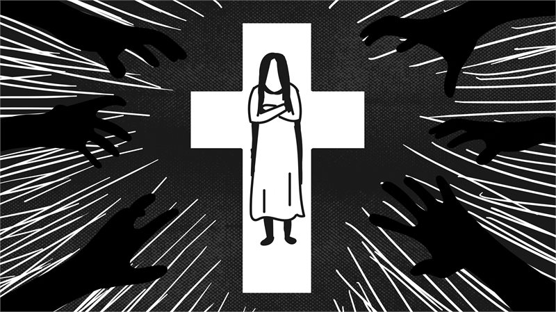 A black and white illustration of a woman at the center of a cross shape, her hands crossed defensively as hands reach from around the image towards her.